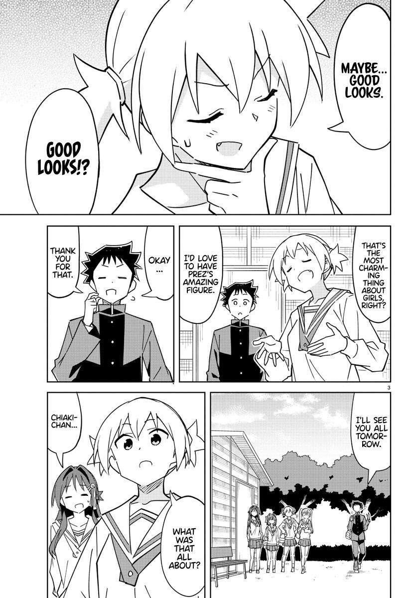 Read Atsumare! Fushigi Kenkyu-bu Manga Online