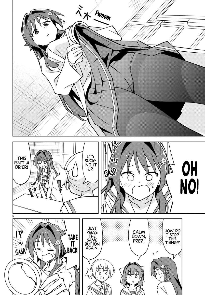 Read Atsumare! Fushigi Kenkyu-bu Manga Online