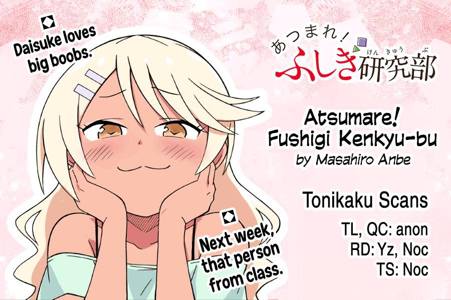Read Atsumare! Fushigi Kenkyu-bu Manga Online