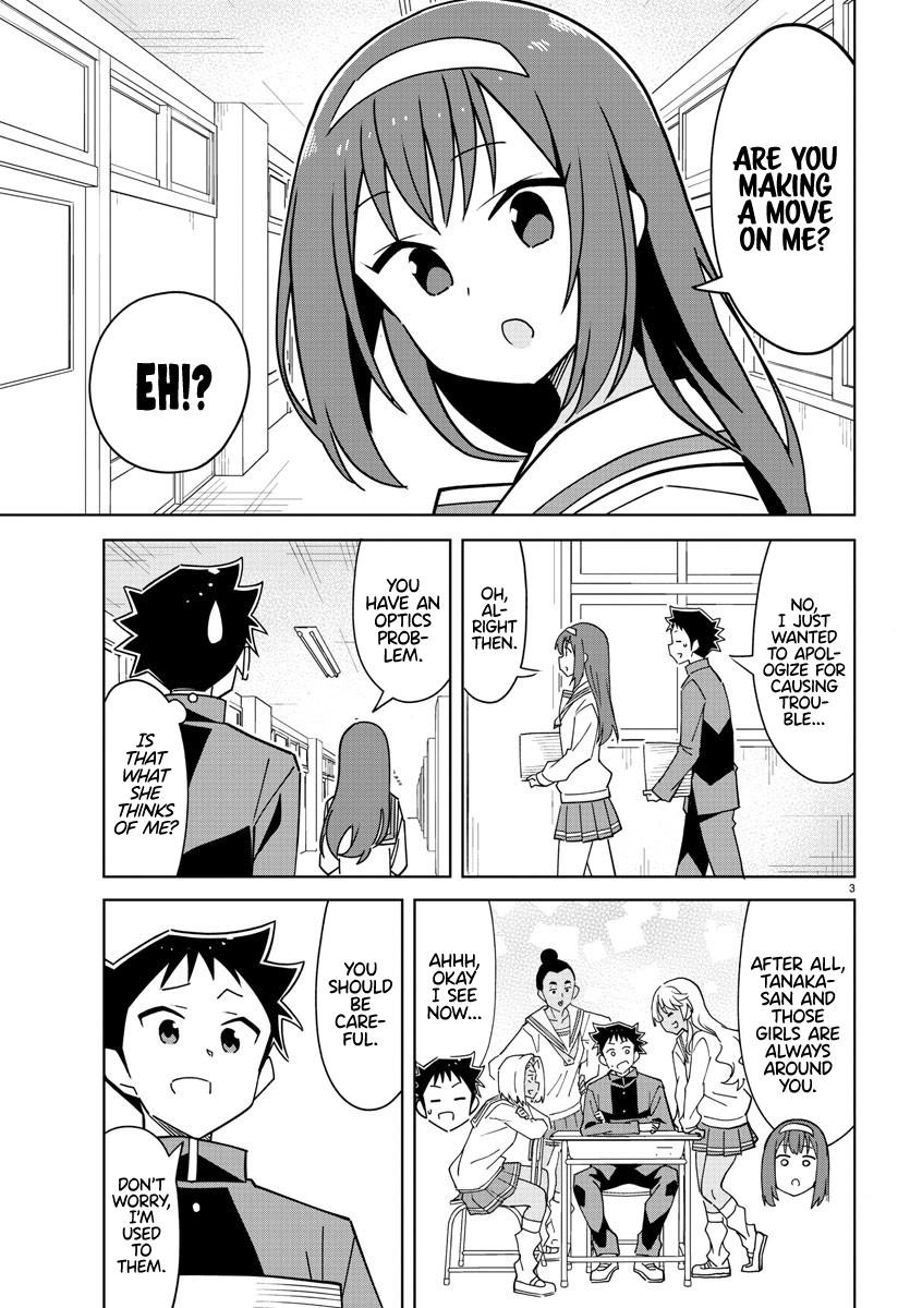 Read Atsumare! Fushigi Kenkyu-bu Manga Online