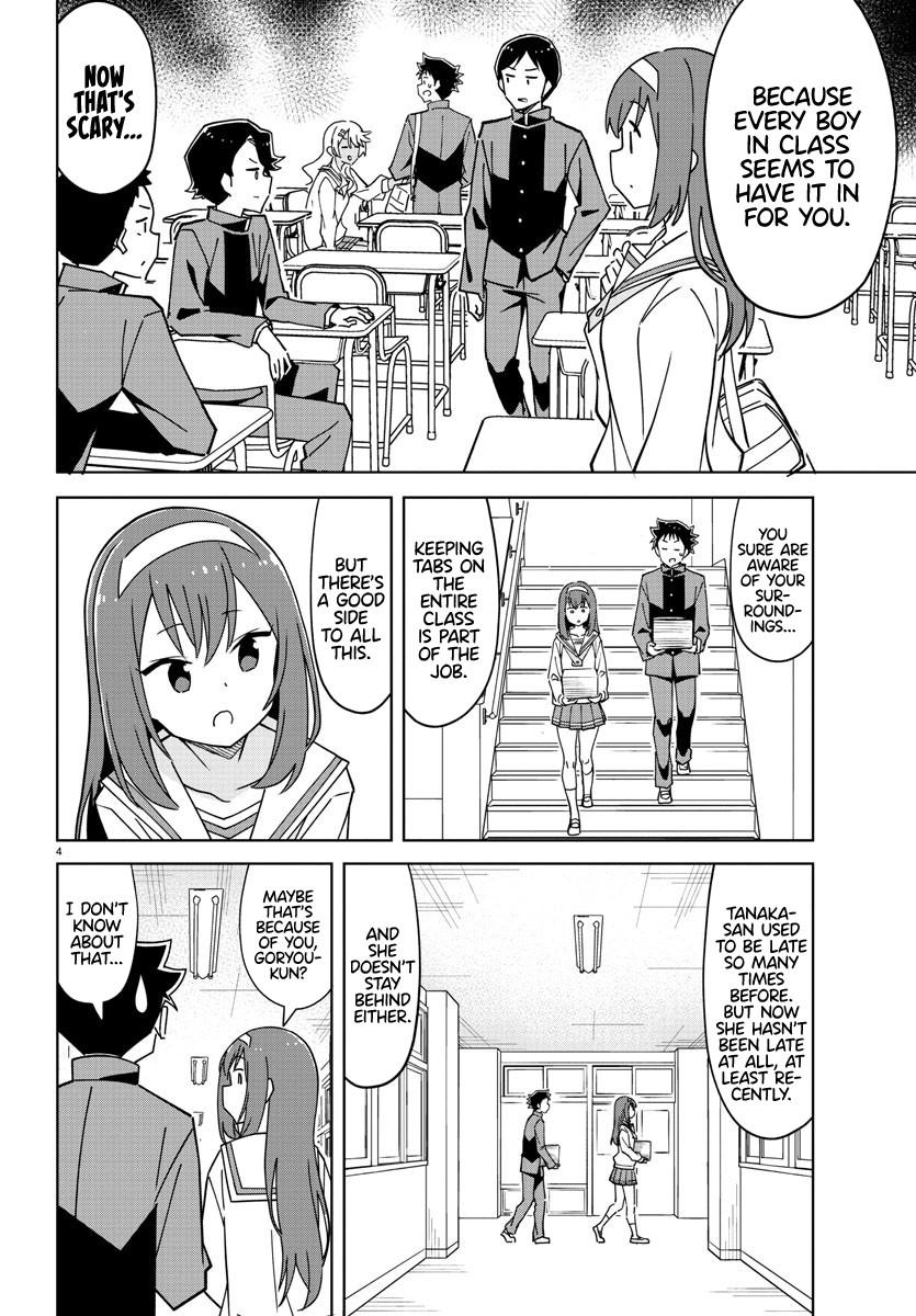 Read Atsumare! Fushigi Kenkyu-bu Manga Online