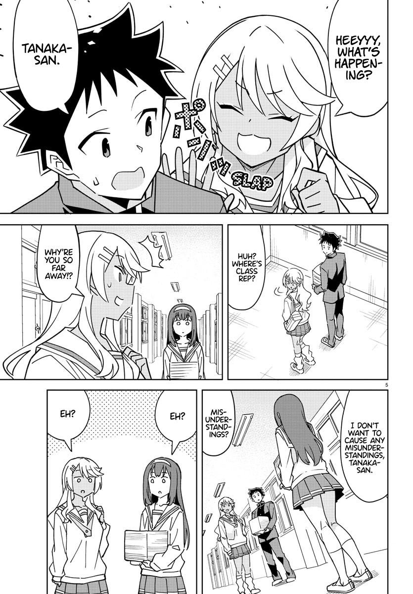 Read Atsumare! Fushigi Kenkyu-bu Manga Online