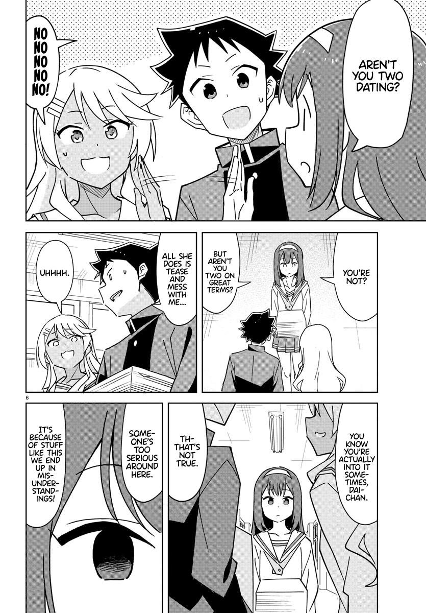 Read Atsumare! Fushigi Kenkyu-bu Manga Online