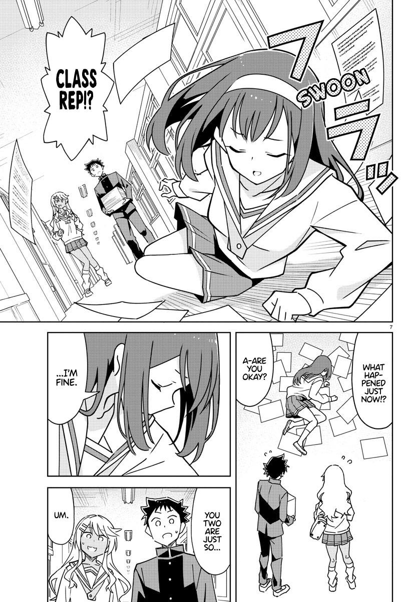 Read Atsumare! Fushigi Kenkyu-bu Manga Online