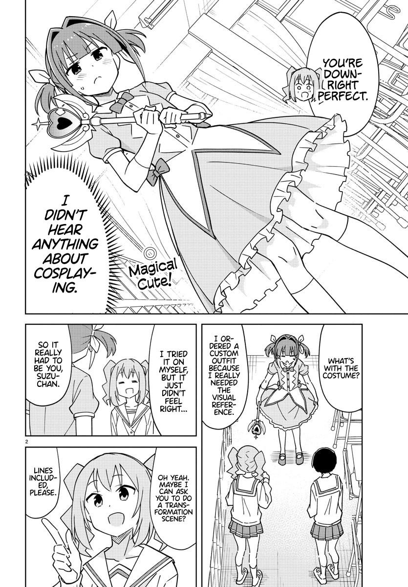 Read Atsumare! Fushigi Kenkyu-bu Manga Online