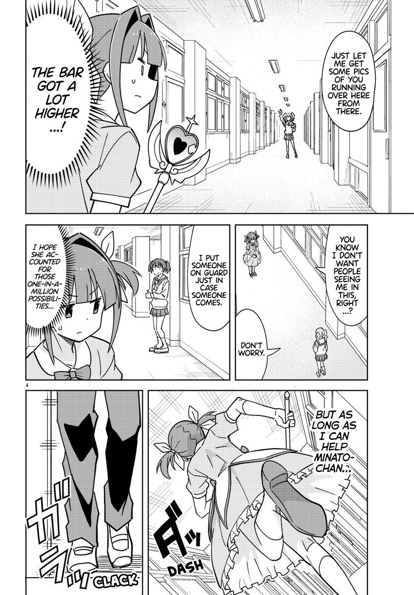 Read Atsumare! Fushigi Kenkyu-bu Manga Online