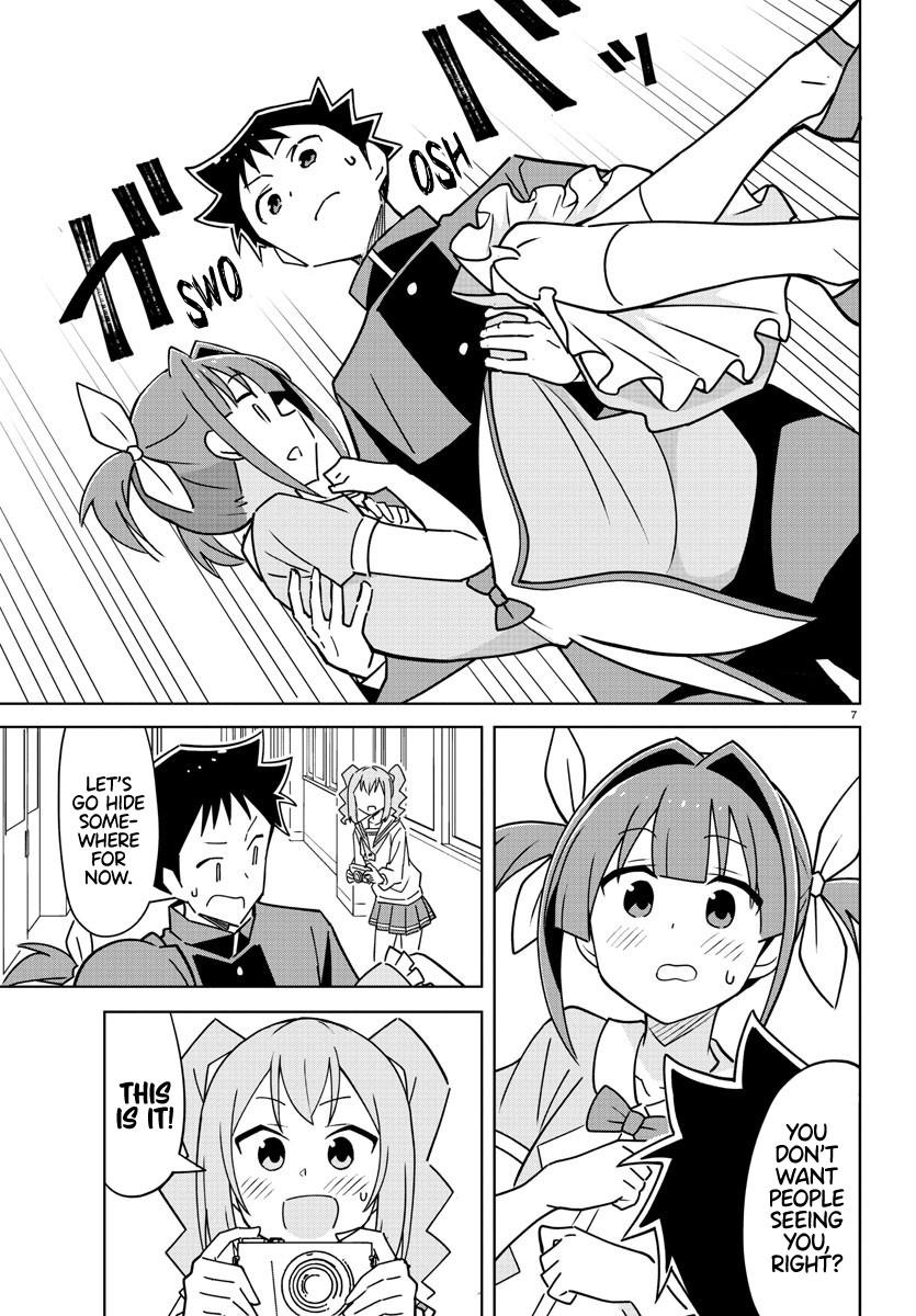Read Atsumare! Fushigi Kenkyu-bu Manga Online