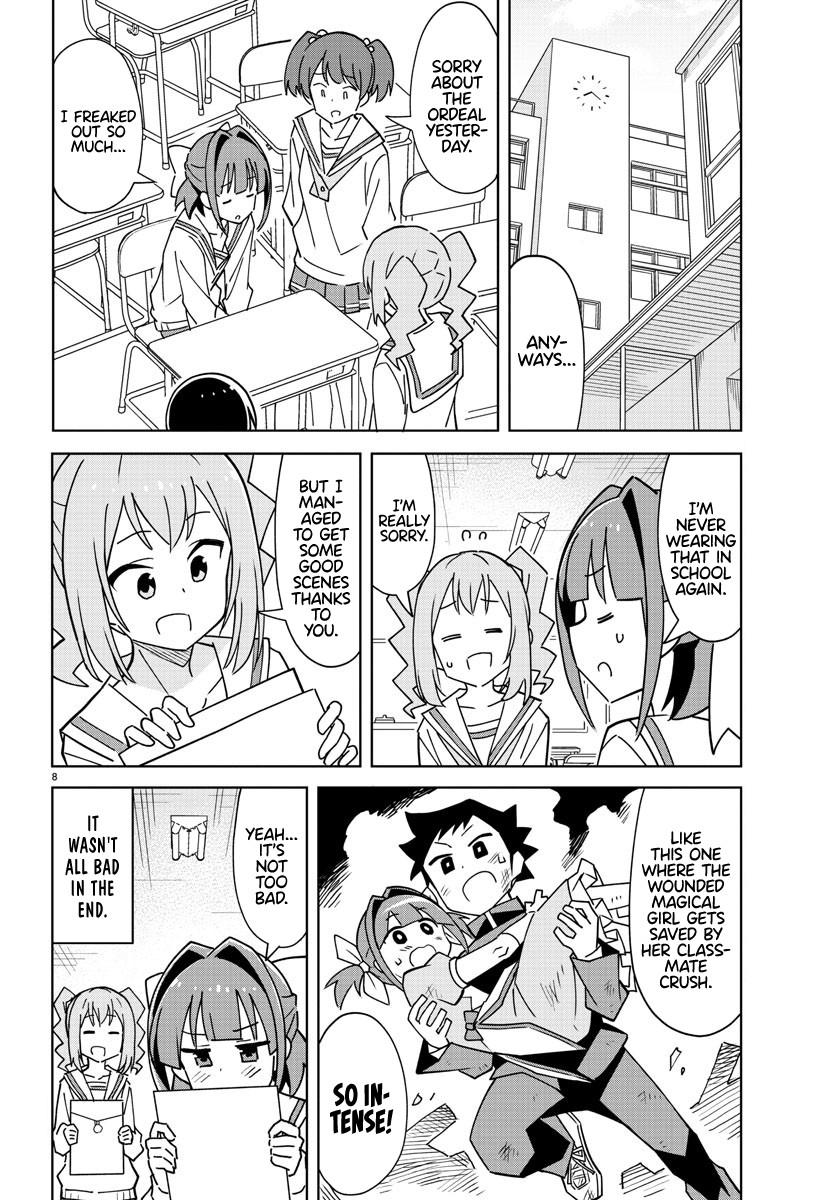 Read Atsumare! Fushigi Kenkyu-bu Manga Online