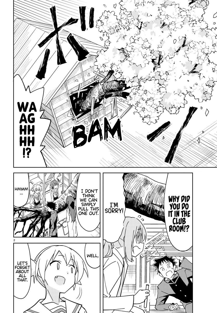 Read Atsumare! Fushigi Kenkyu-bu Manga Online