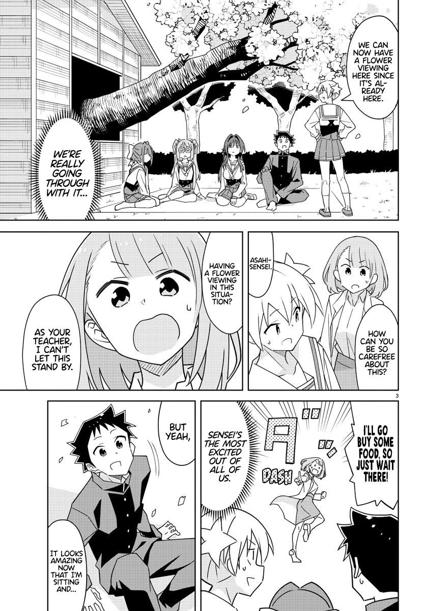 Read Atsumare! Fushigi Kenkyu-bu Manga Online