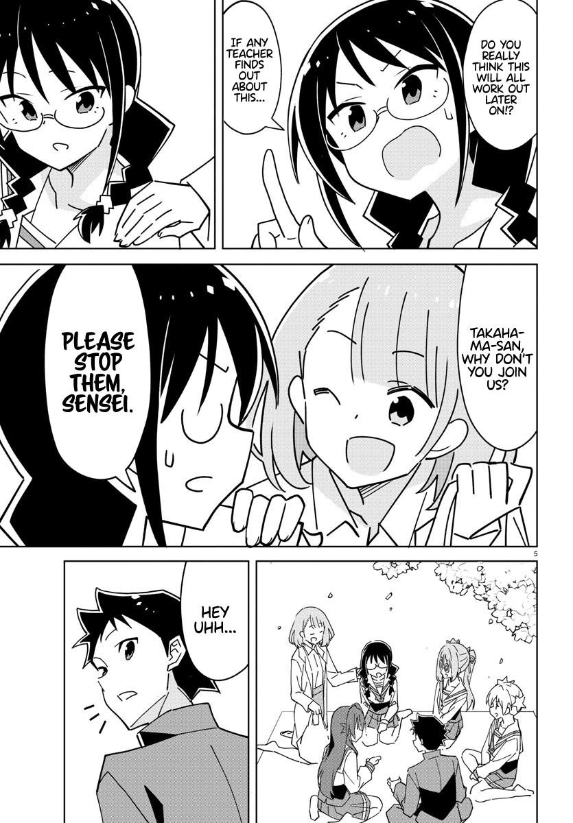 Read Atsumare! Fushigi Kenkyu-bu Manga Online