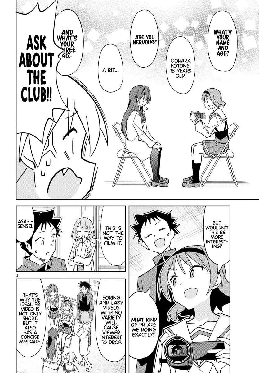 Read Atsumare! Fushigi Kenkyu-bu Manga Online