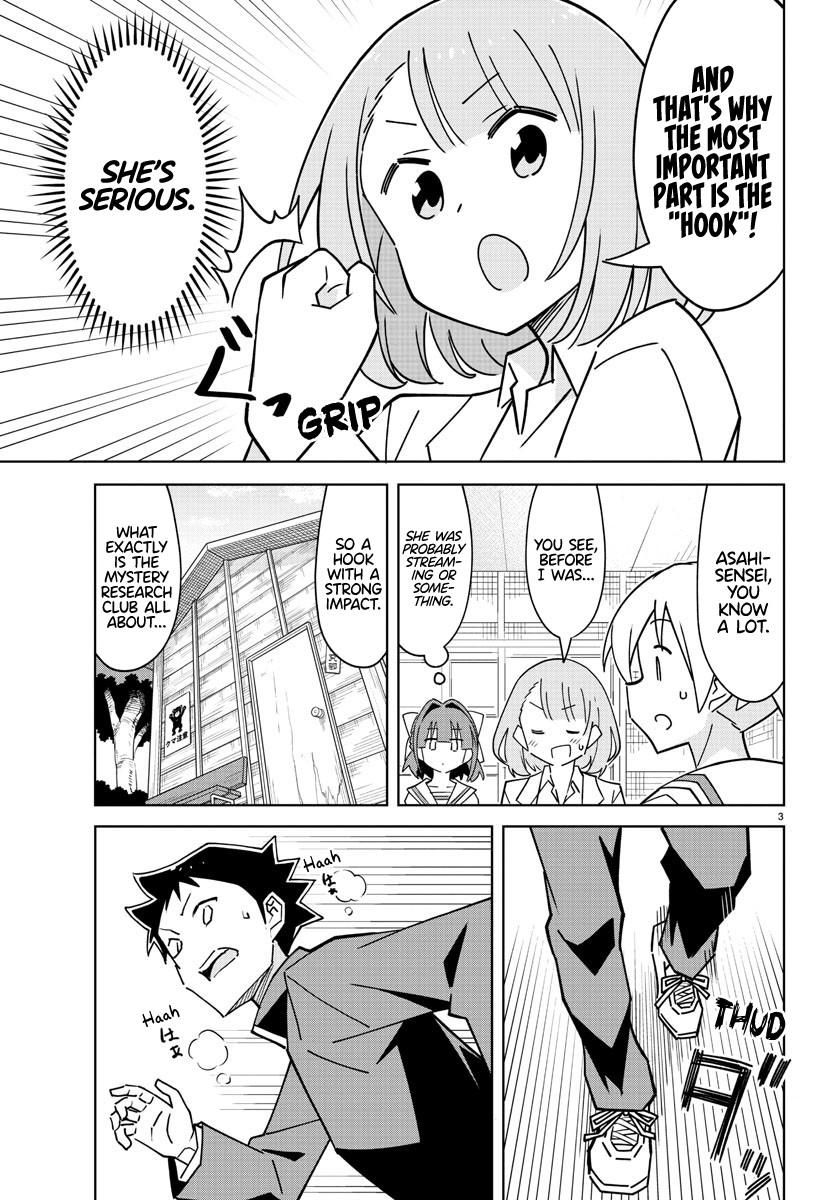Read Atsumare! Fushigi Kenkyu-bu Manga Online