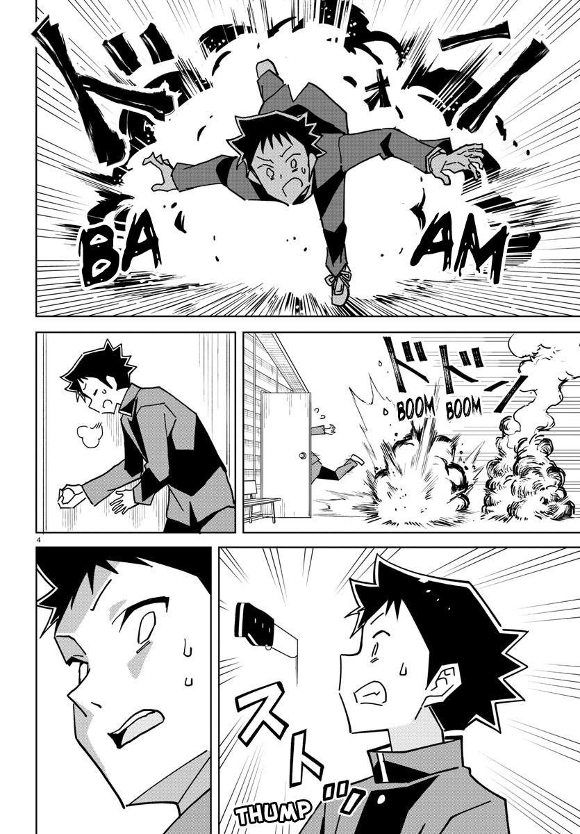 Read Atsumare! Fushigi Kenkyu-bu Manga Online