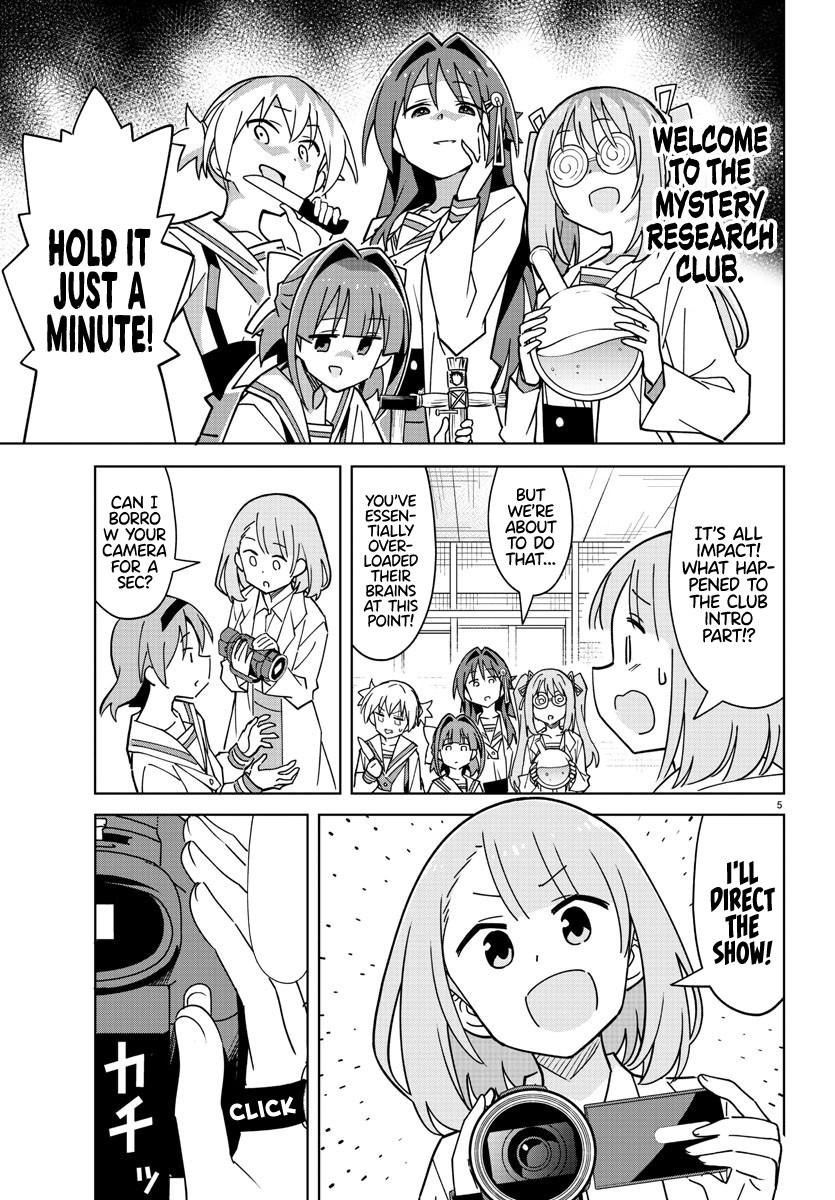 Read Atsumare! Fushigi Kenkyu-bu Manga Online