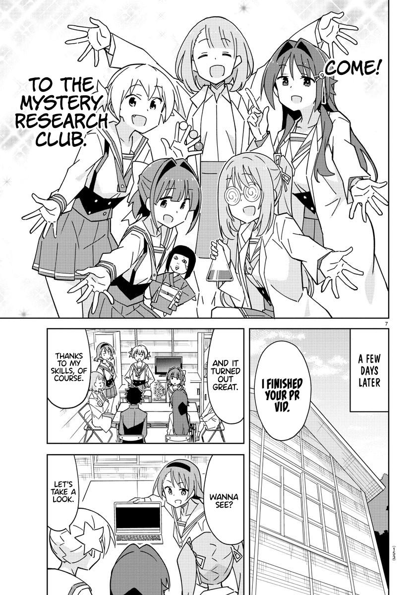 Read Atsumare! Fushigi Kenkyu-bu Manga Online