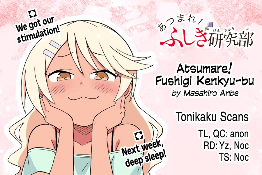 Read Atsumare! Fushigi Kenkyu-bu Manga Online