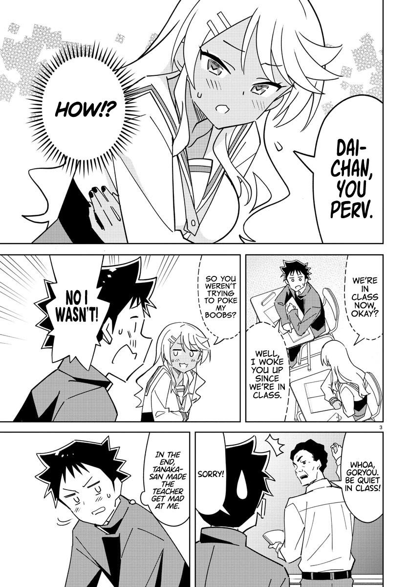 Read Atsumare! Fushigi Kenkyu-bu Manga Online