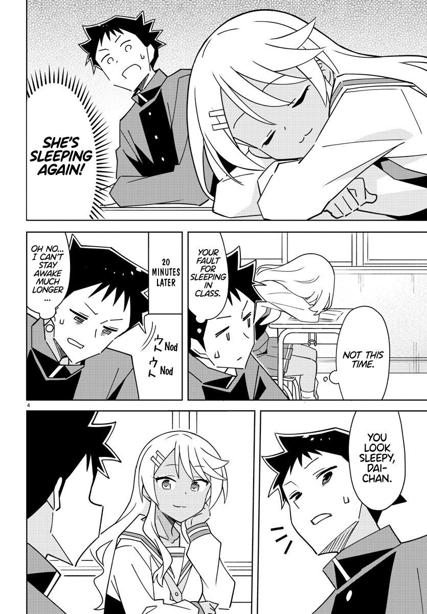 Read Atsumare! Fushigi Kenkyu-bu Manga Online