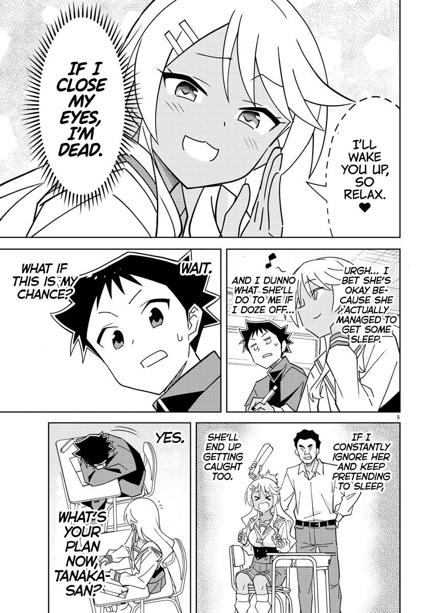 Read Atsumare! Fushigi Kenkyu-bu Manga Online