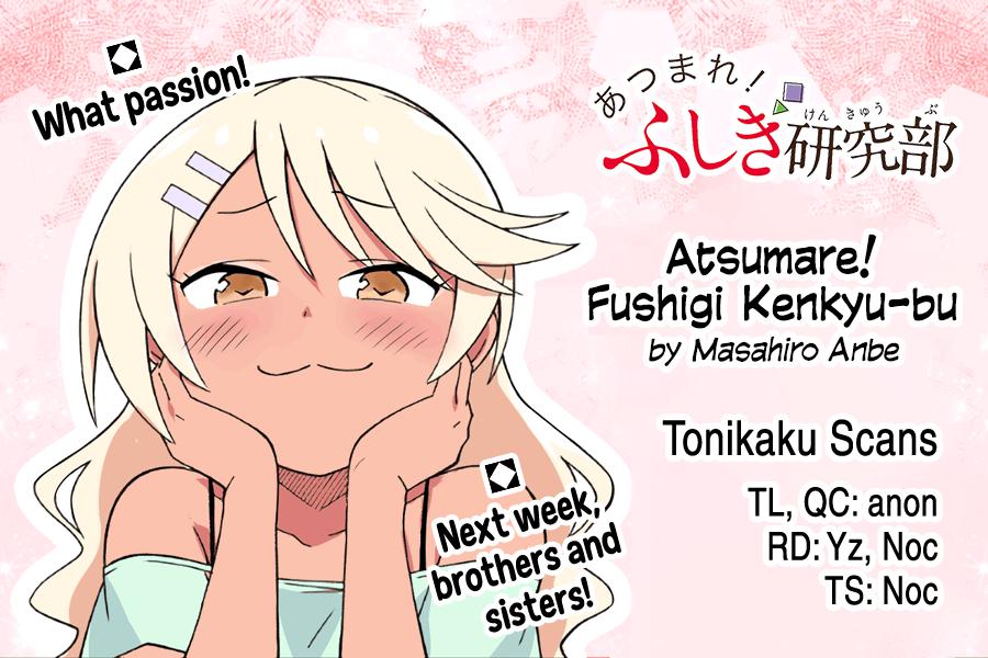 Read Atsumare! Fushigi Kenkyu-bu Manga Online