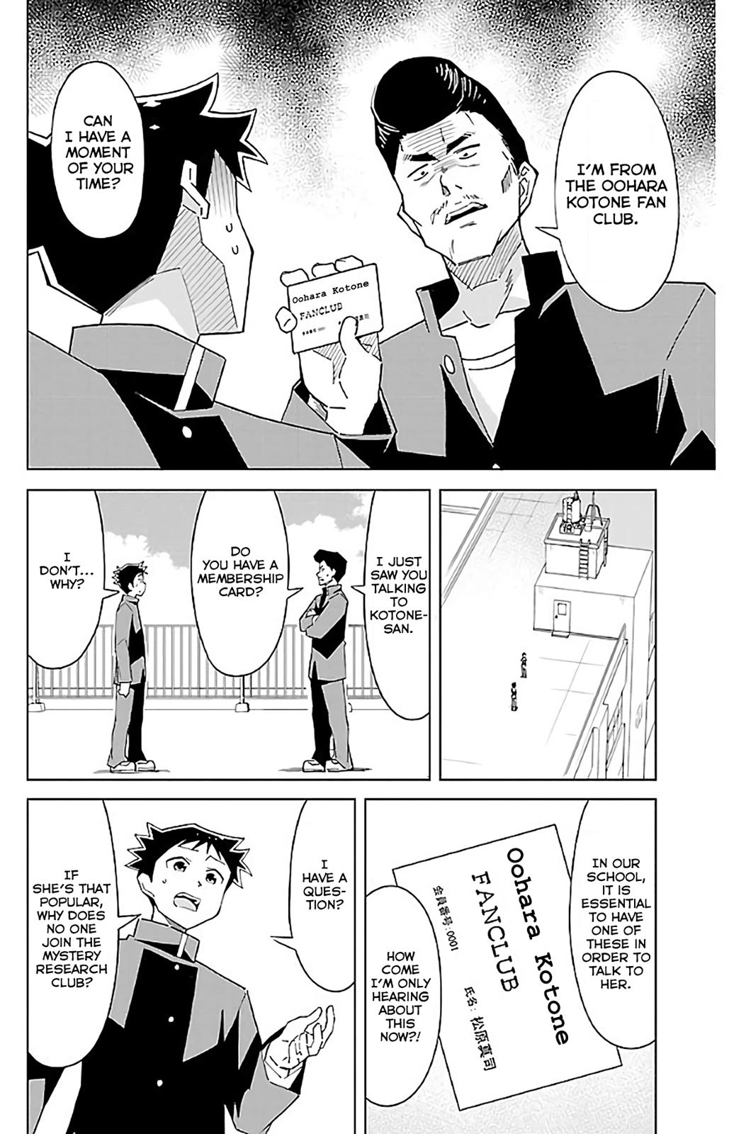 Read Atsumare! Fushigi Kenkyu-bu Manga Online
