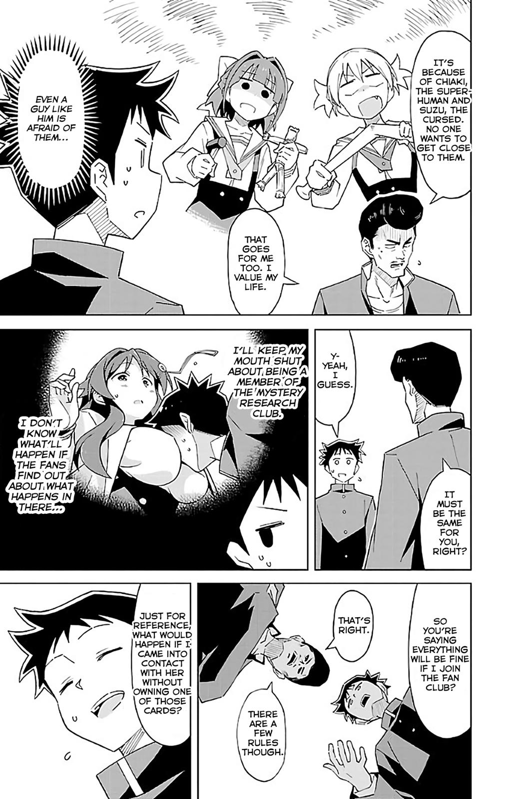 Read Atsumare! Fushigi Kenkyu-bu Manga Online