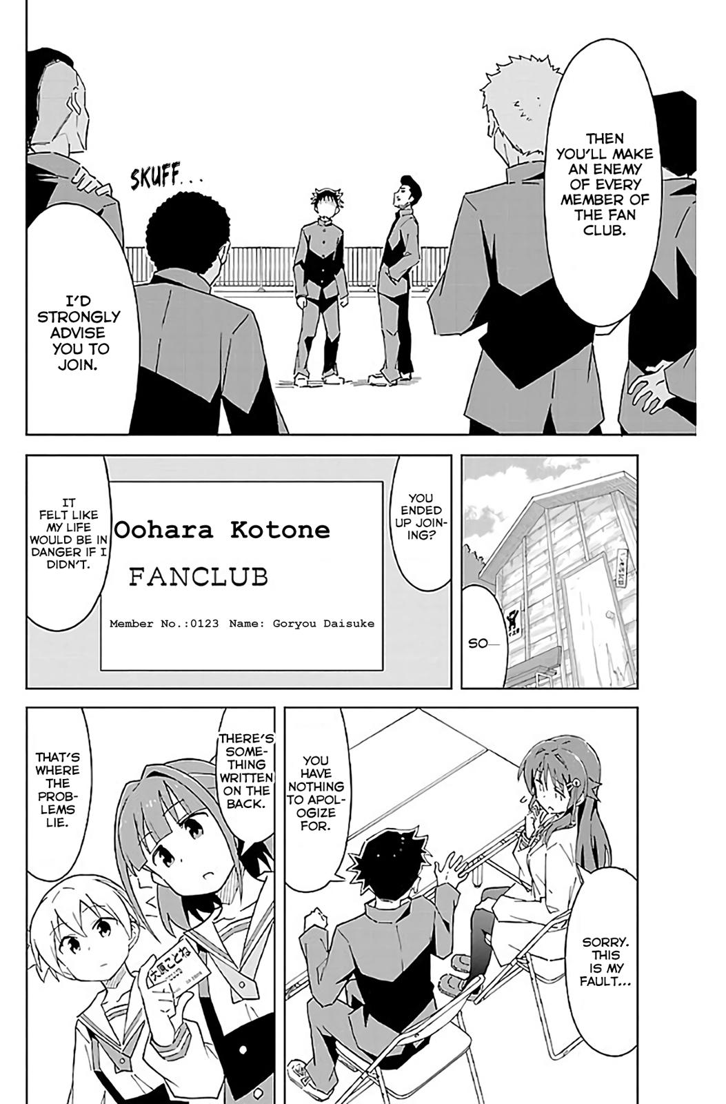 Read Atsumare! Fushigi Kenkyu-bu Manga Online