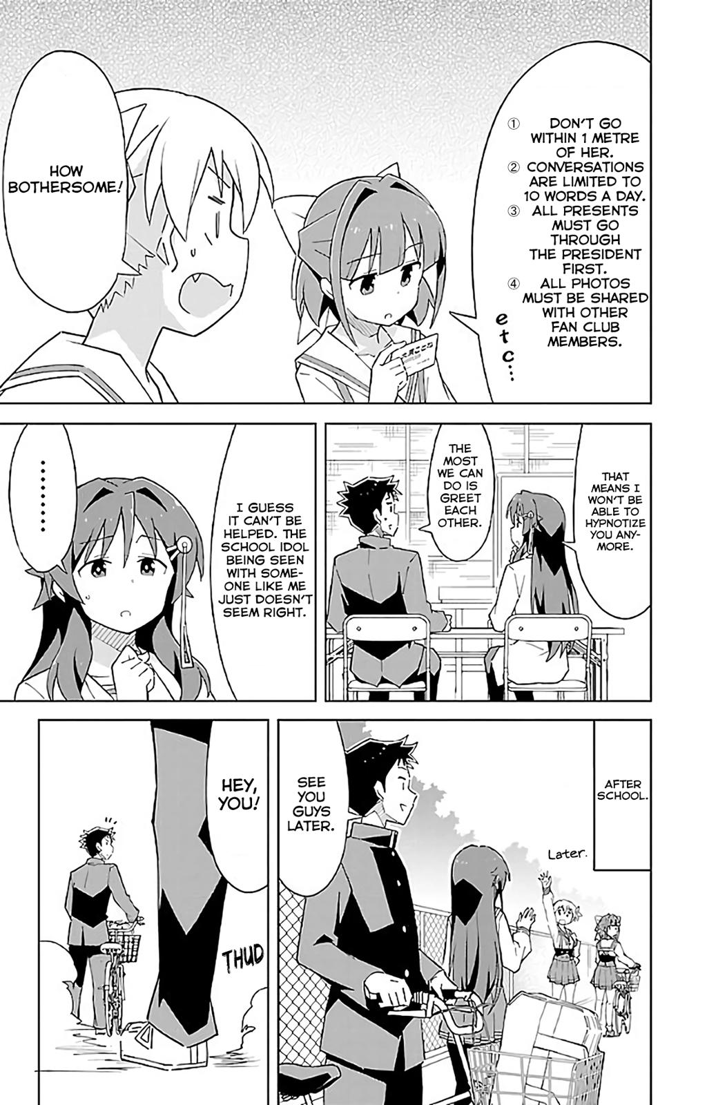 Read Atsumare! Fushigi Kenkyu-bu Manga Online