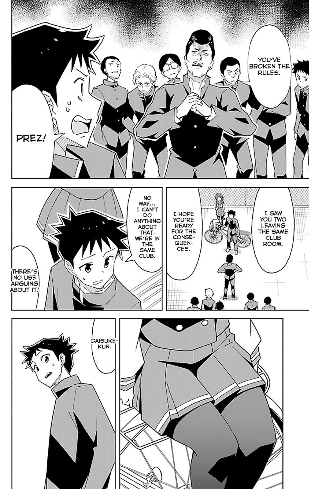 Read Atsumare! Fushigi Kenkyu-bu Manga Online