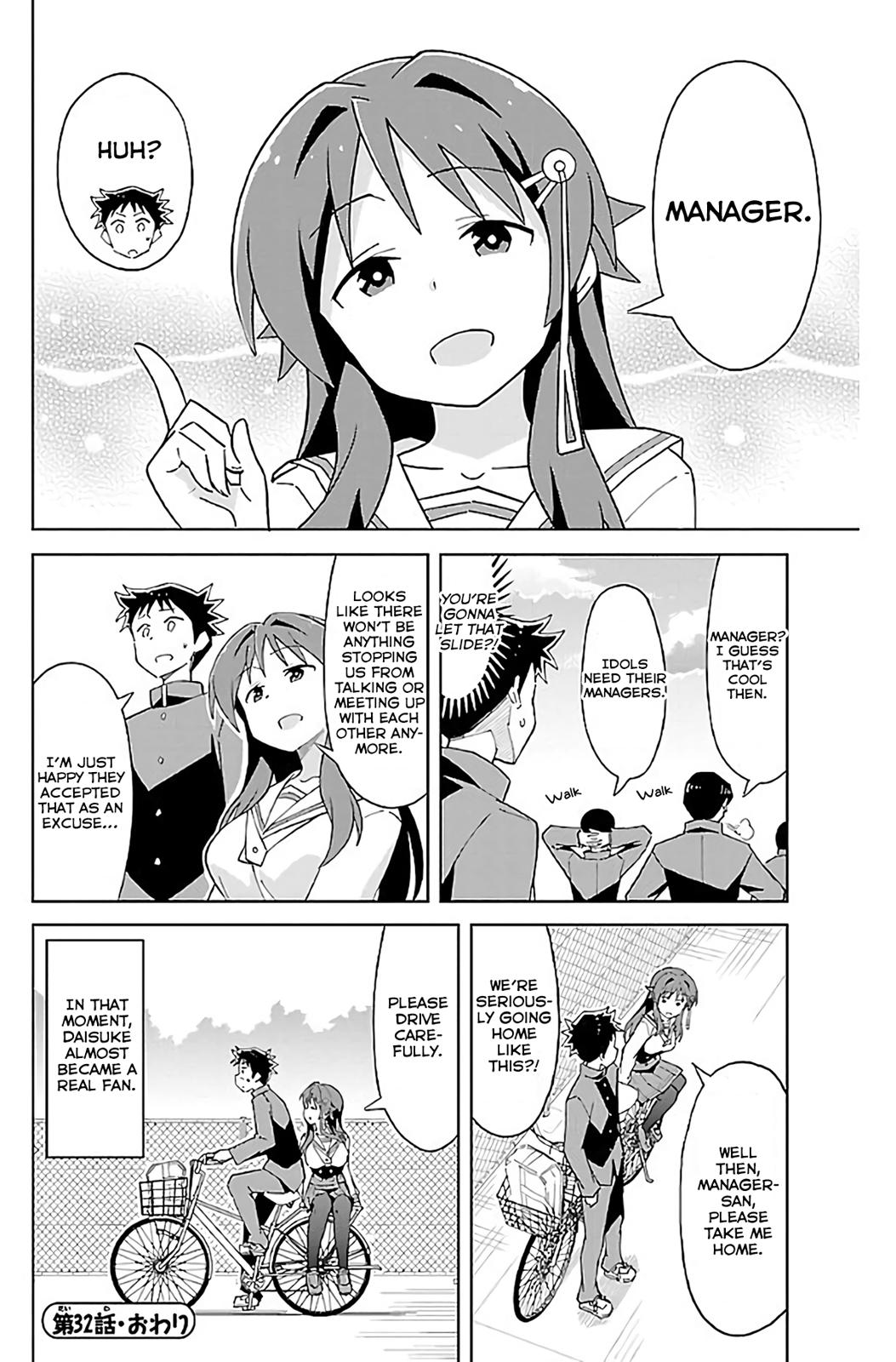 Read Atsumare! Fushigi Kenkyu-bu Manga Online