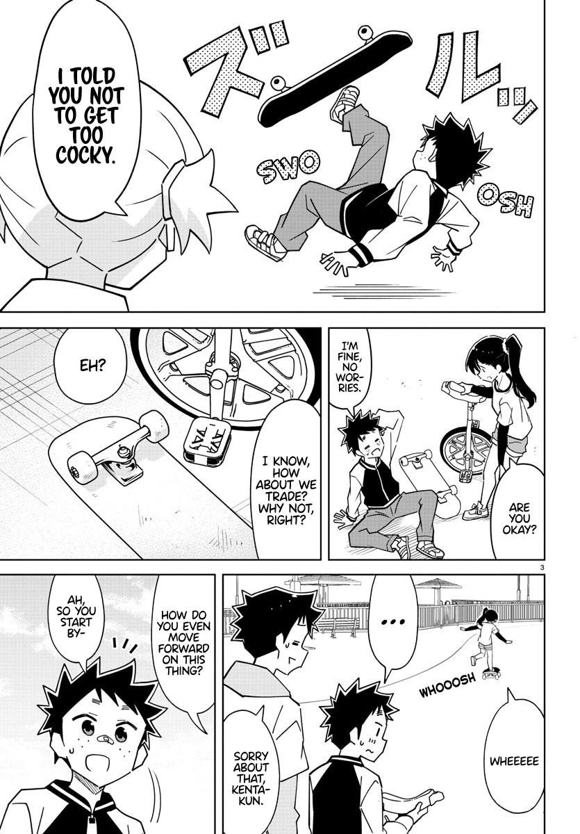 Read Atsumare! Fushigi Kenkyu-bu Manga Online