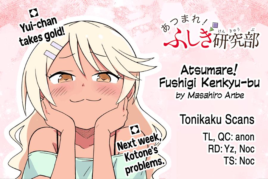 Read Atsumare! Fushigi Kenkyu-bu Manga Online