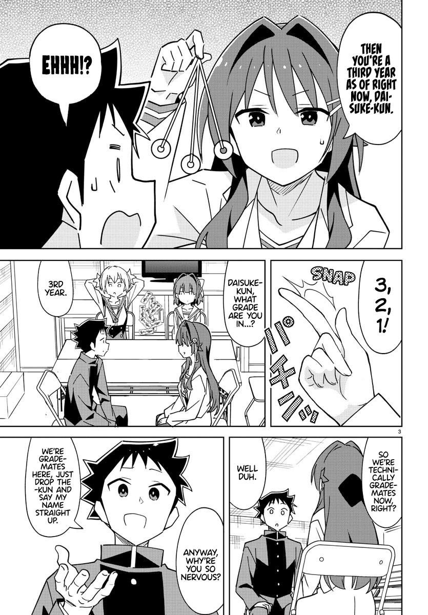 Read Atsumare! Fushigi Kenkyu-bu Manga Online