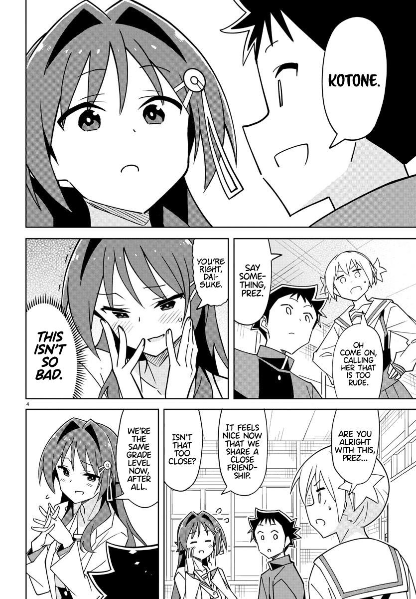 Read Atsumare! Fushigi Kenkyu-bu Manga Online