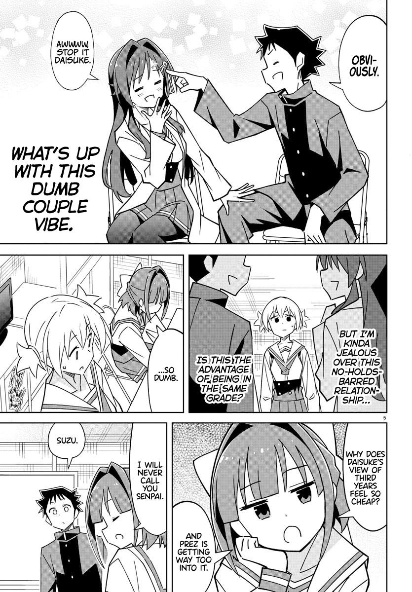 Read Atsumare! Fushigi Kenkyu-bu Manga Online