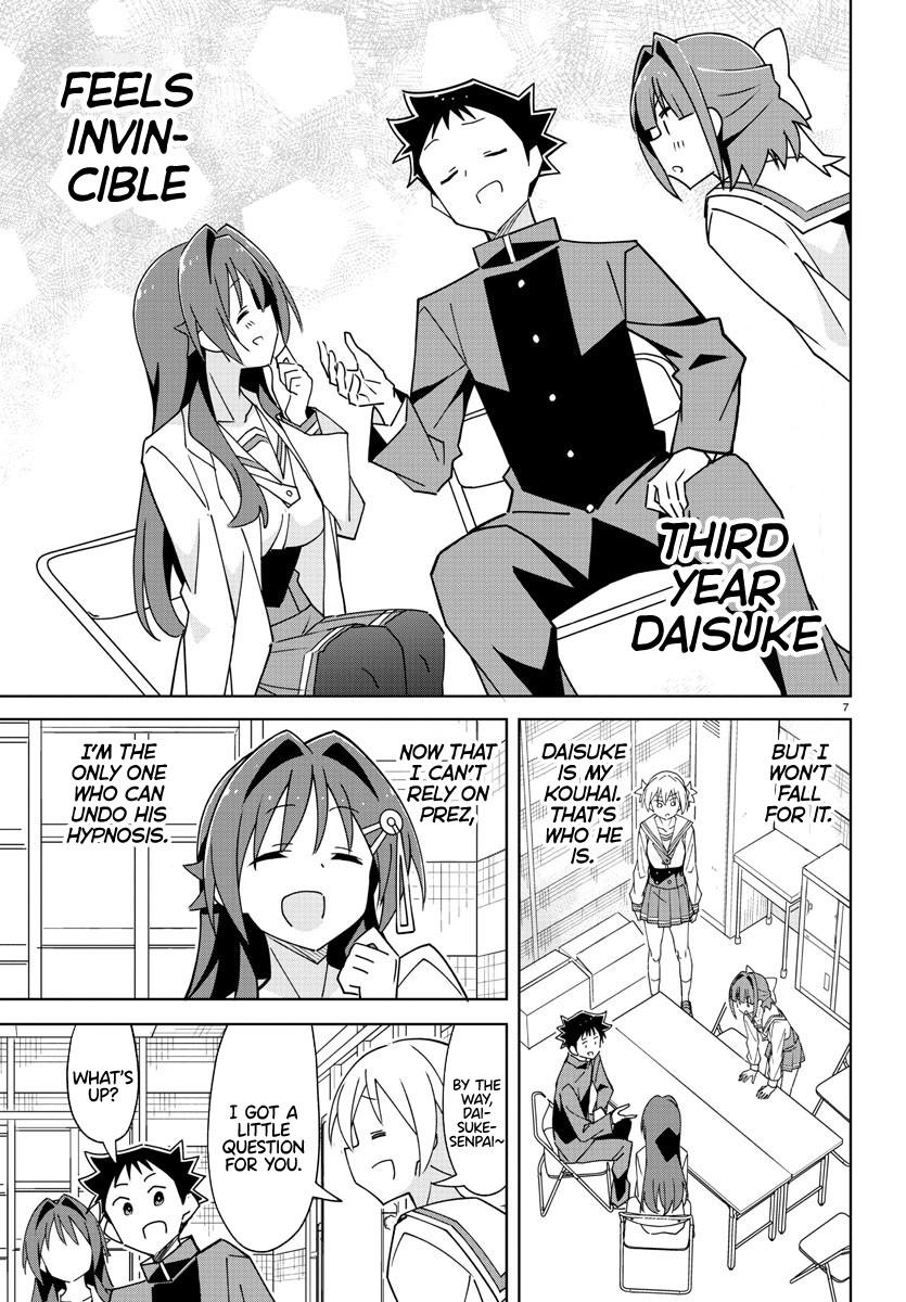 Read Atsumare! Fushigi Kenkyu-bu Manga Online
