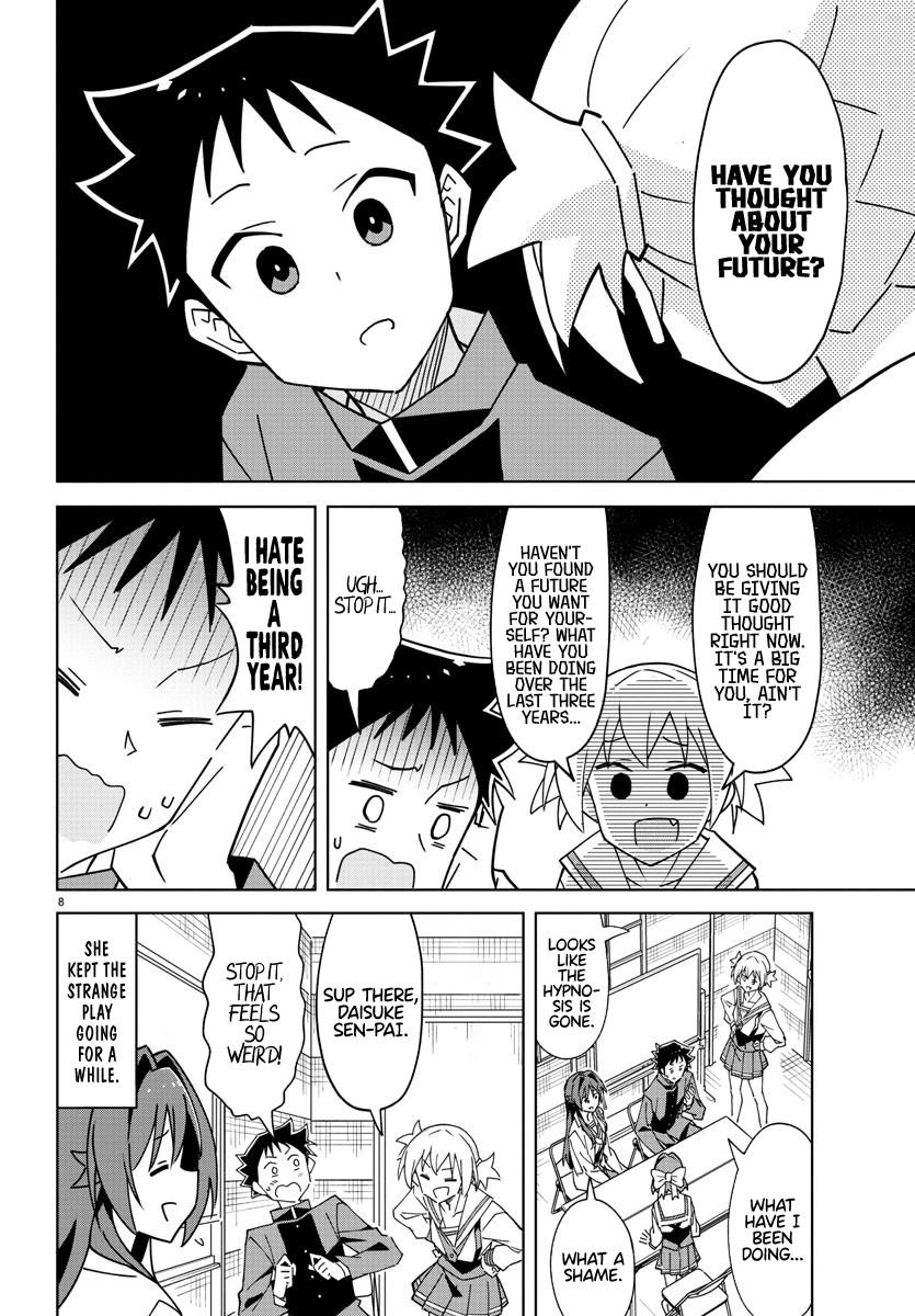 Read Atsumare! Fushigi Kenkyu-bu Manga Online