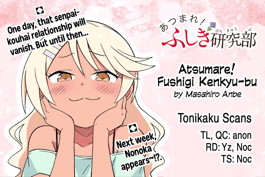 Read Atsumare! Fushigi Kenkyu-bu Manga Online
