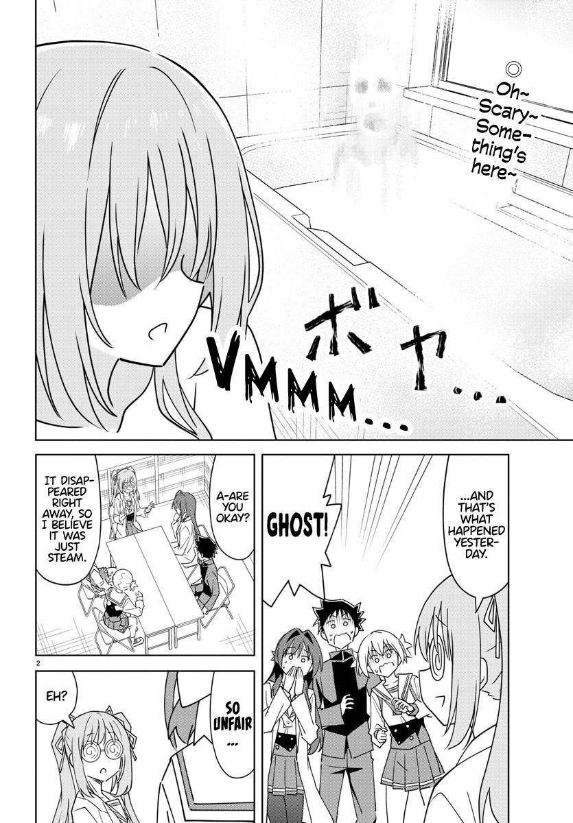 Read Atsumare! Fushigi Kenkyu-bu Manga Online