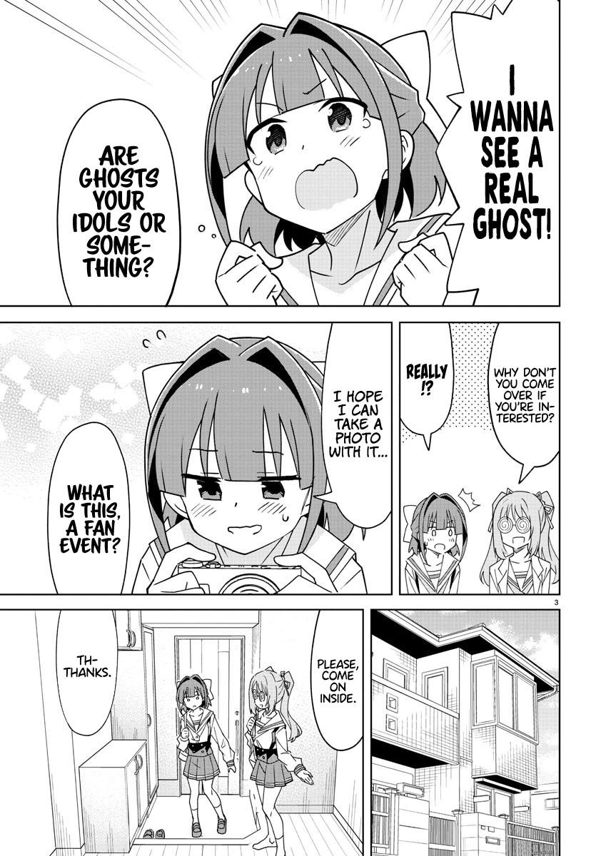 Read Atsumare! Fushigi Kenkyu-bu Manga Online