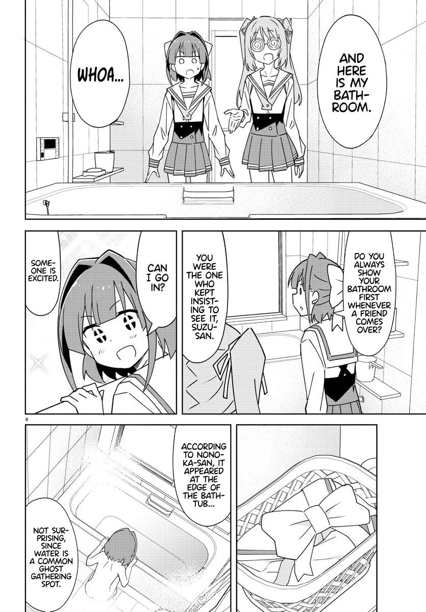 Read Atsumare! Fushigi Kenkyu-bu Manga Online