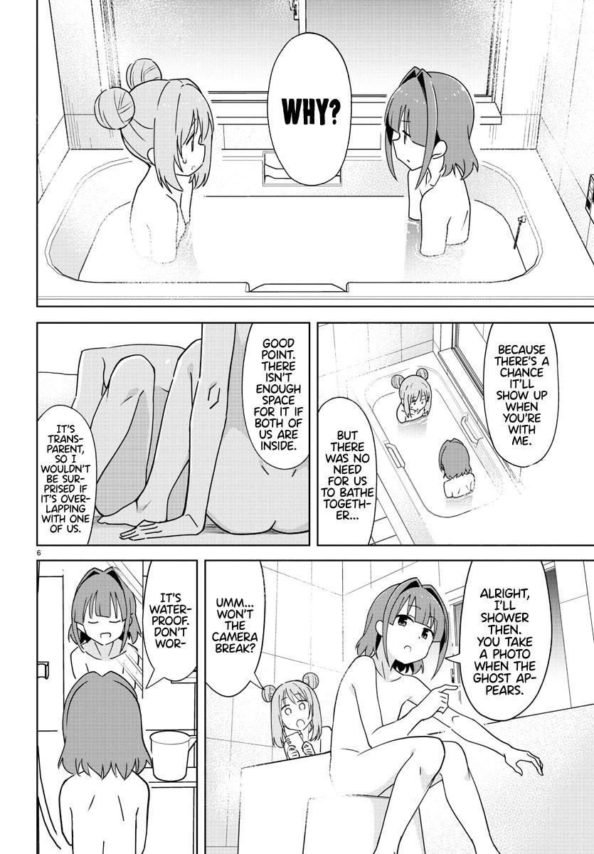 Read Atsumare! Fushigi Kenkyu-bu Manga Online
