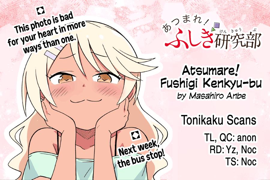 Read Atsumare! Fushigi Kenkyu-bu Manga Online