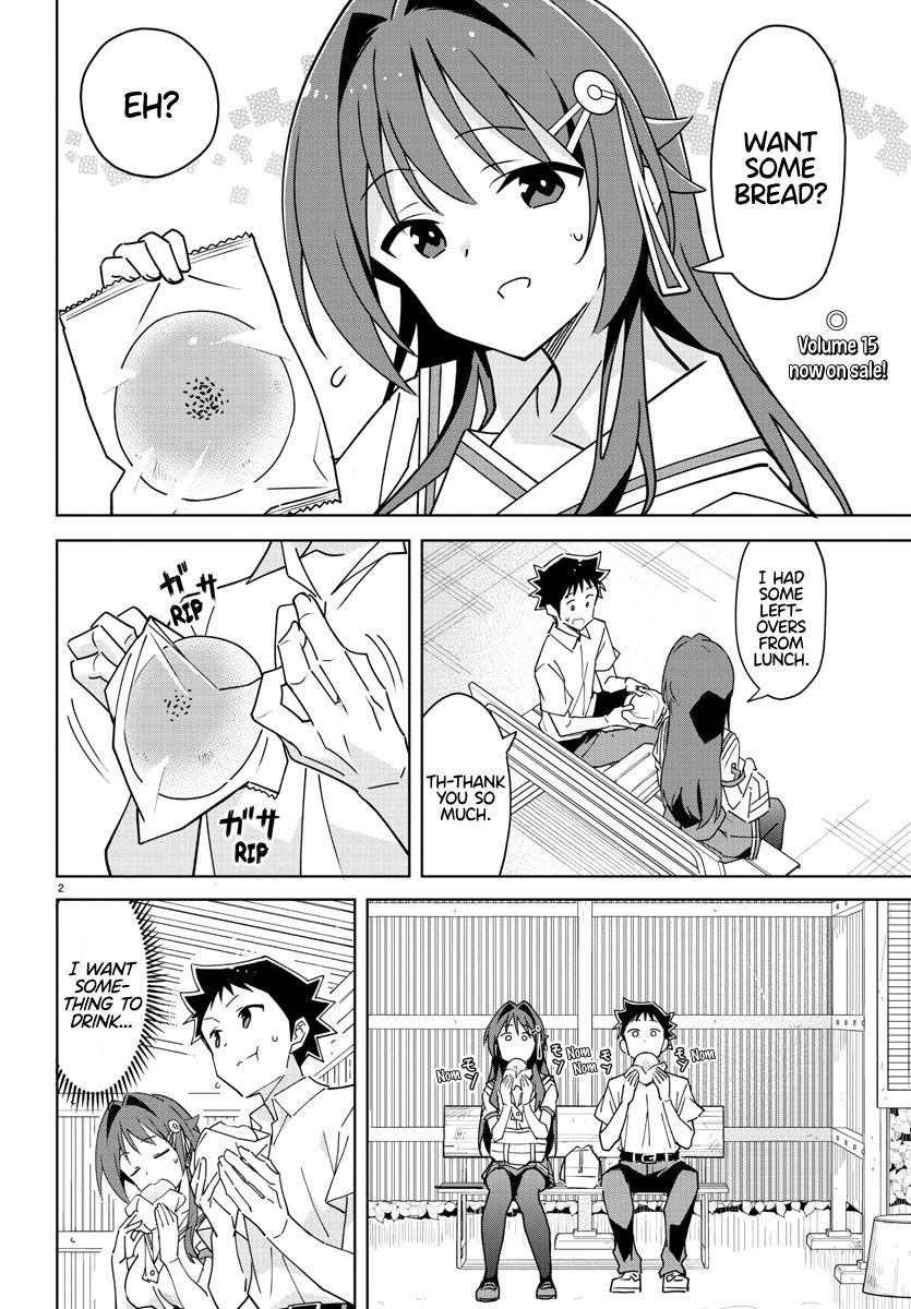 Read Atsumare! Fushigi Kenkyu-bu Manga Online