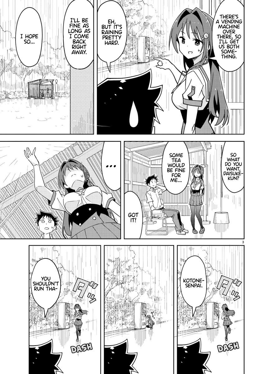 Read Atsumare! Fushigi Kenkyu-bu Manga Online