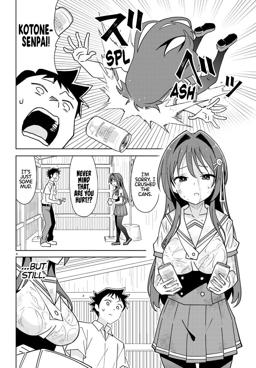 Read Atsumare! Fushigi Kenkyu-bu Manga Online