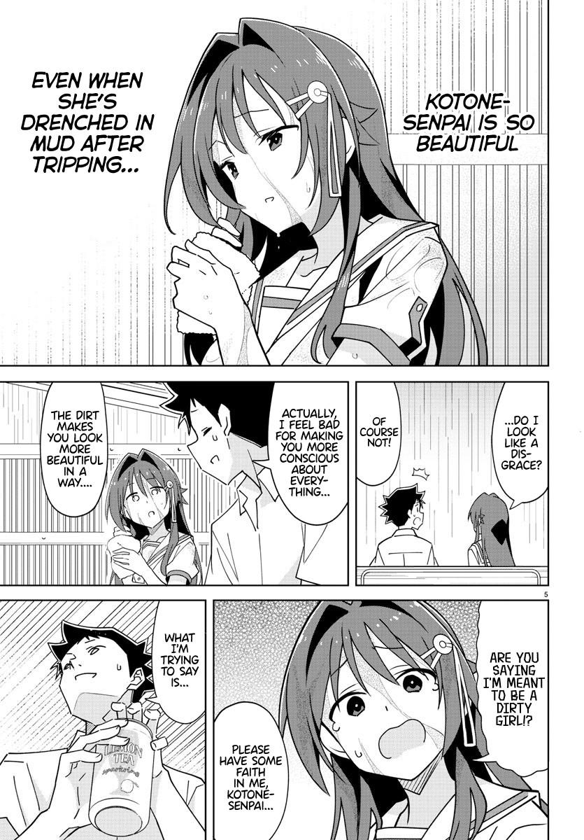 Read Atsumare! Fushigi Kenkyu-bu Manga Online