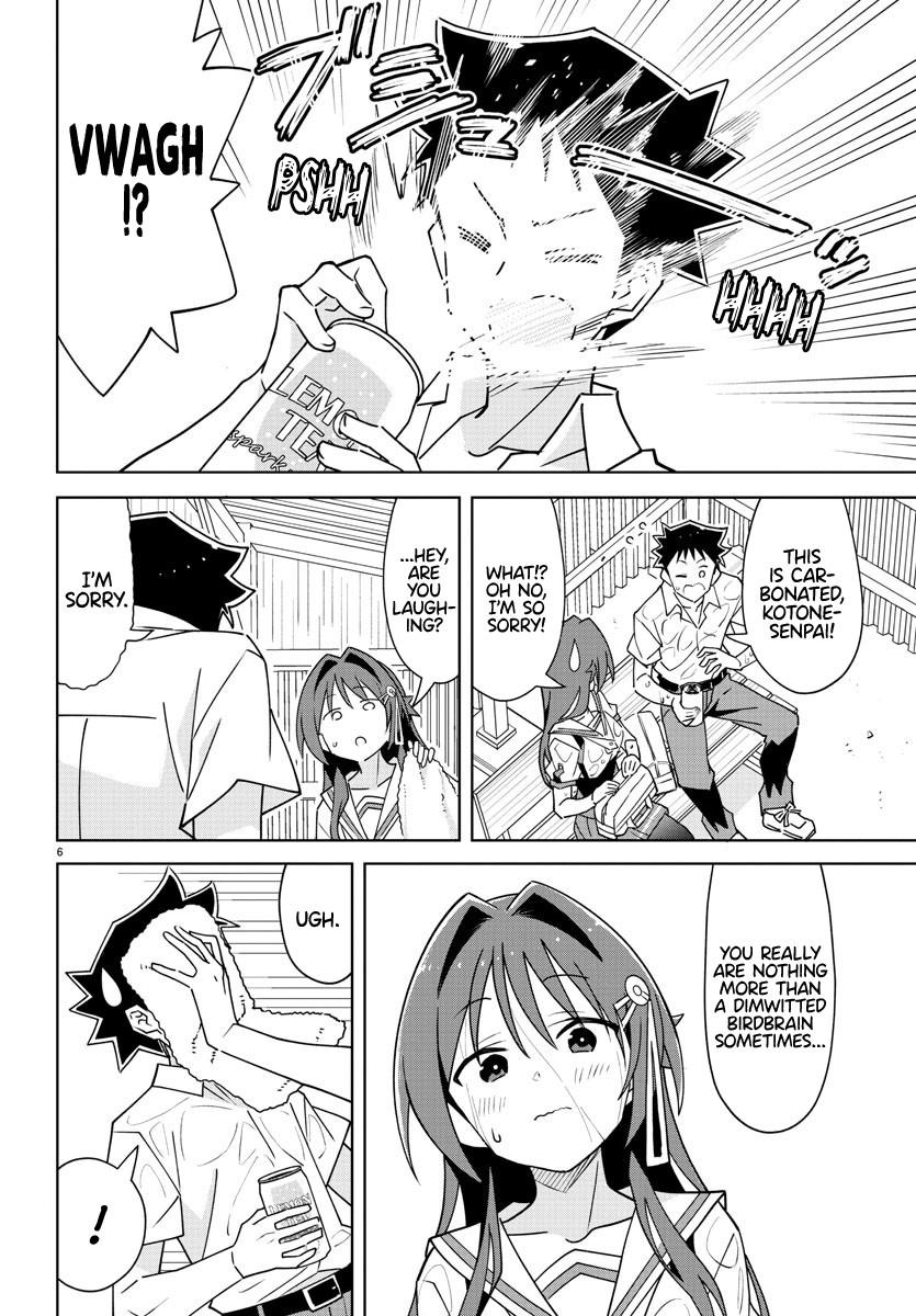 Read Atsumare! Fushigi Kenkyu-bu Manga Online