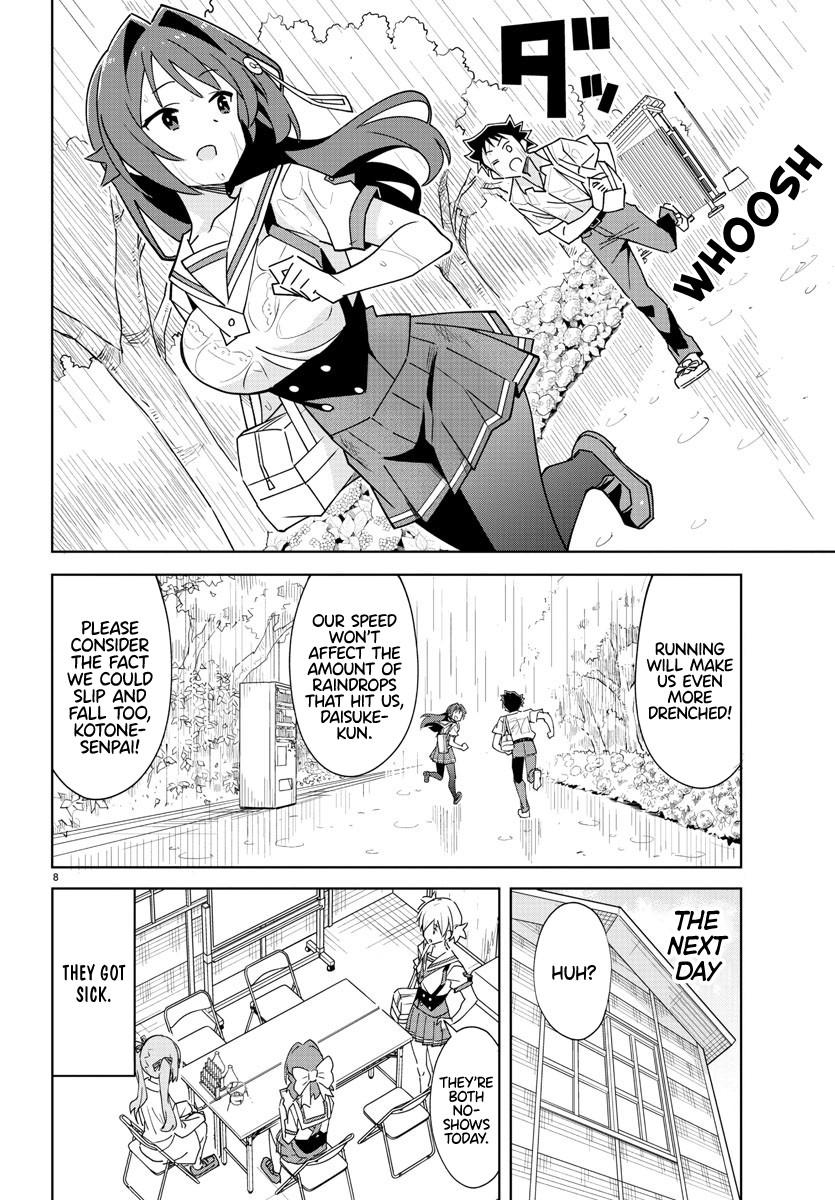 Read Atsumare! Fushigi Kenkyu-bu Manga Online